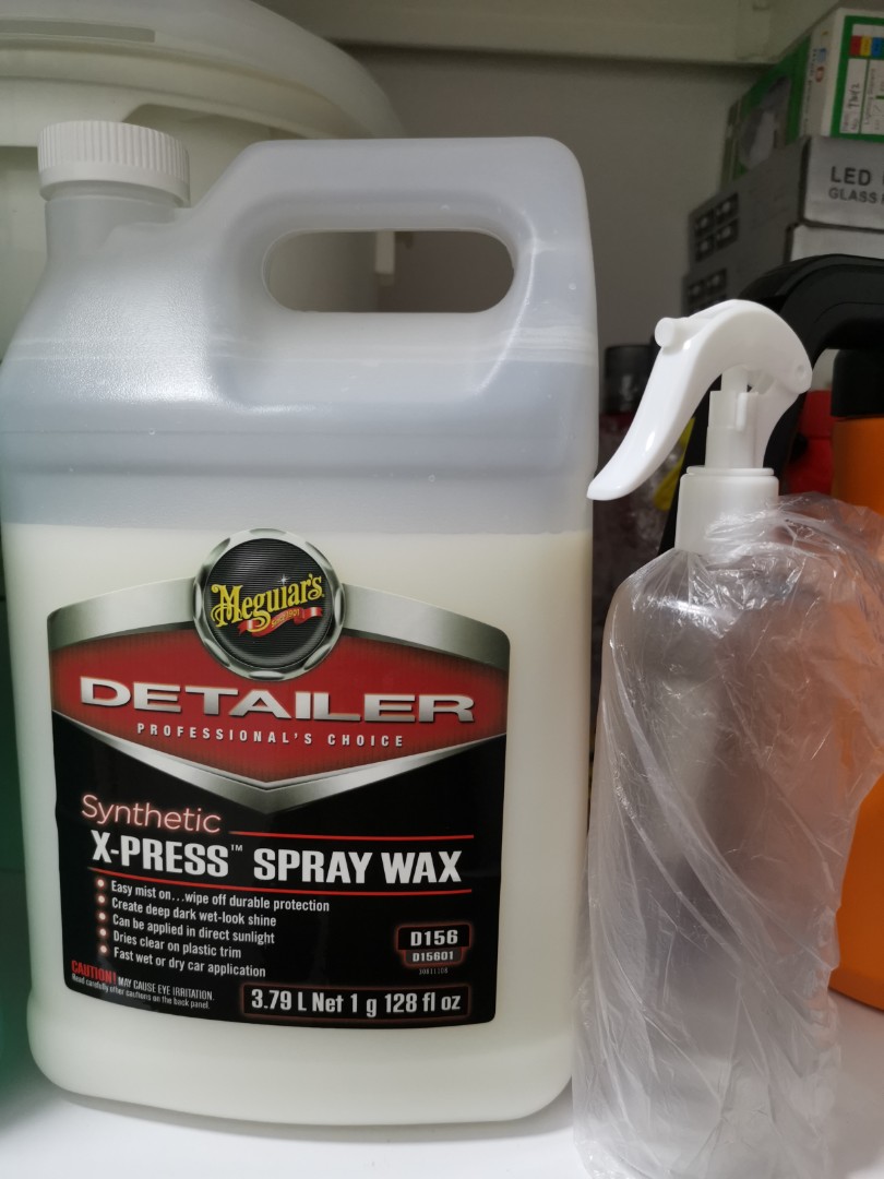 Meguiars D156 X-Press Spray Wax Bottle