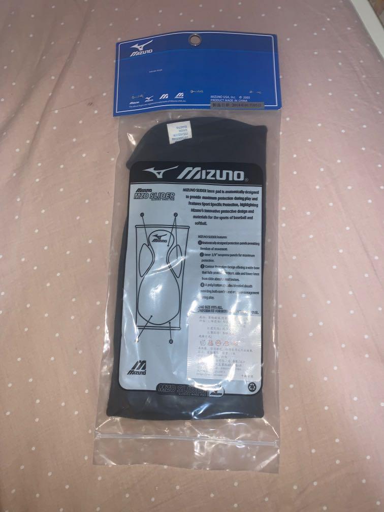 Mizuno sliding pad top