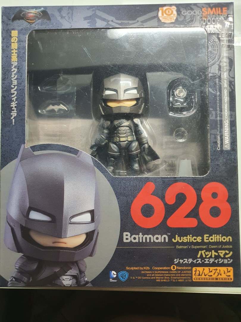 Nendoroid 628 hot sale