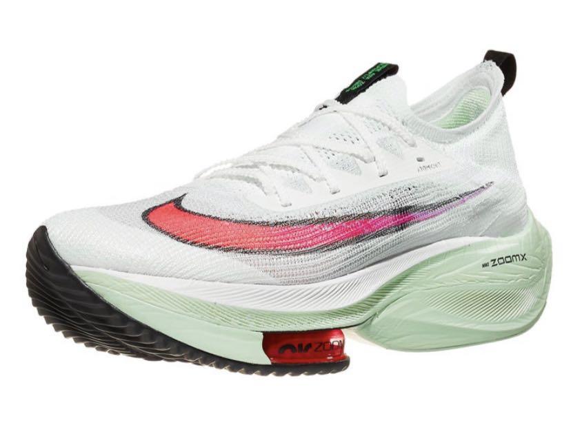 Alphafly raw kinetic Clearance