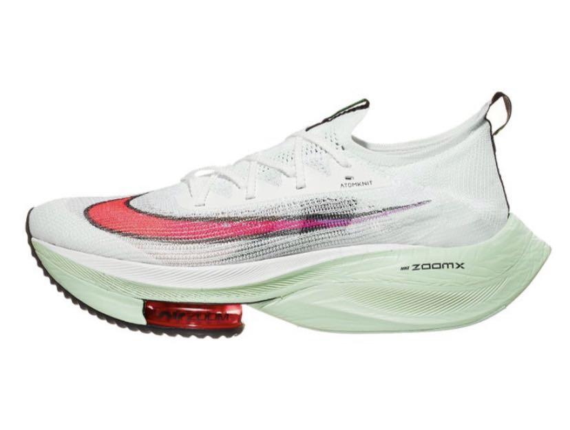 Alphafly raw kinetic Clearance