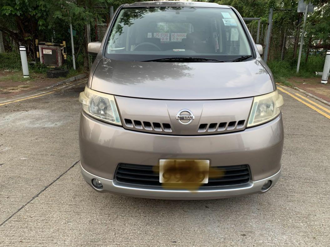 Nissan C25 C25 Auto 車 車輛放售 Carousell Nissan C25 C25 Auto 車 車輛放售 Carousell