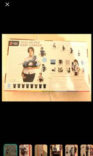 （分類：）位於 。 由 kcanne 提交（商品編號 1031442413，圖片 1）。簡介： 。