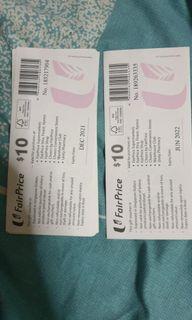 NTUC vouchers