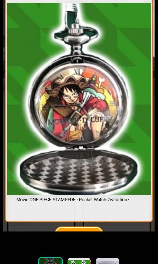 One piece movie stampede watch best sale