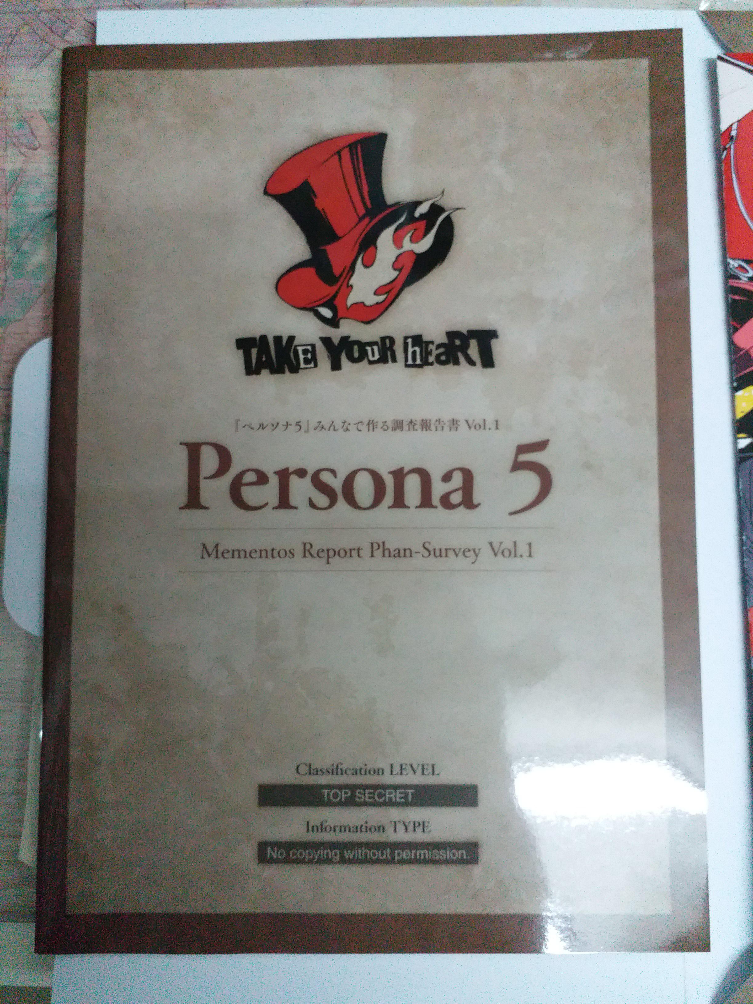 ペルソナ5 みんなで作る調査報告書 書本& Vol.1