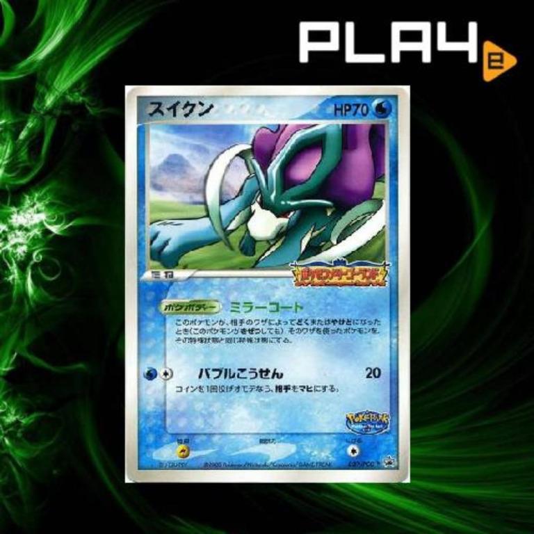 Pokemon Pokepark S Suicune Japanese 039 Pcg P Promo Card Toys Games Board Games Cards On Carousell