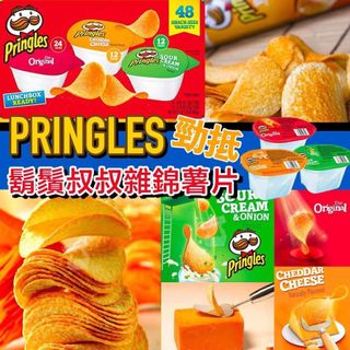（分類：）位於 。 由 lighth 提交（商品編號 1031430528，圖片 1）。簡介： 。