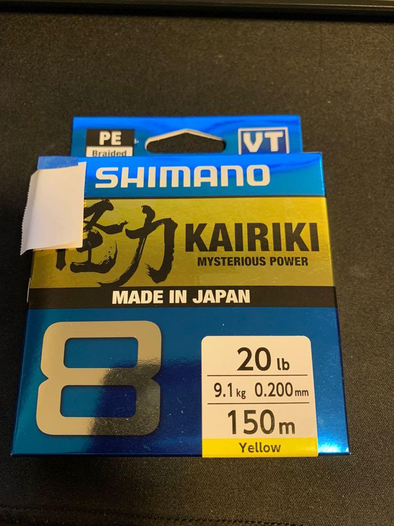 Shimano Kairiki 20lb 8 braid line, Sports Equipment, Fishing on Carousell