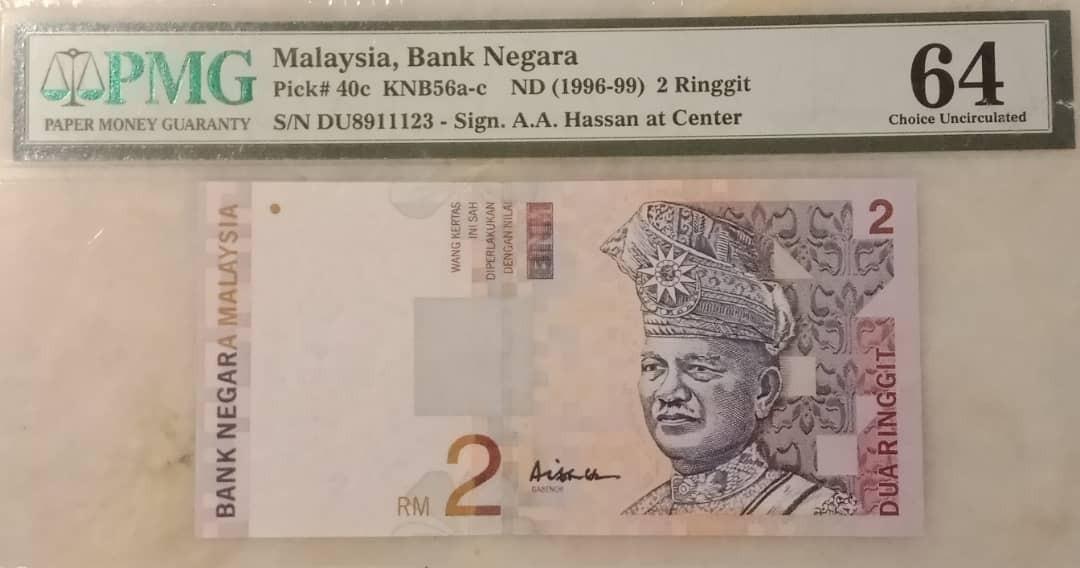 Siri 10 Rm2 Du8911123 Pmg64 Antiques Currency On Carousell