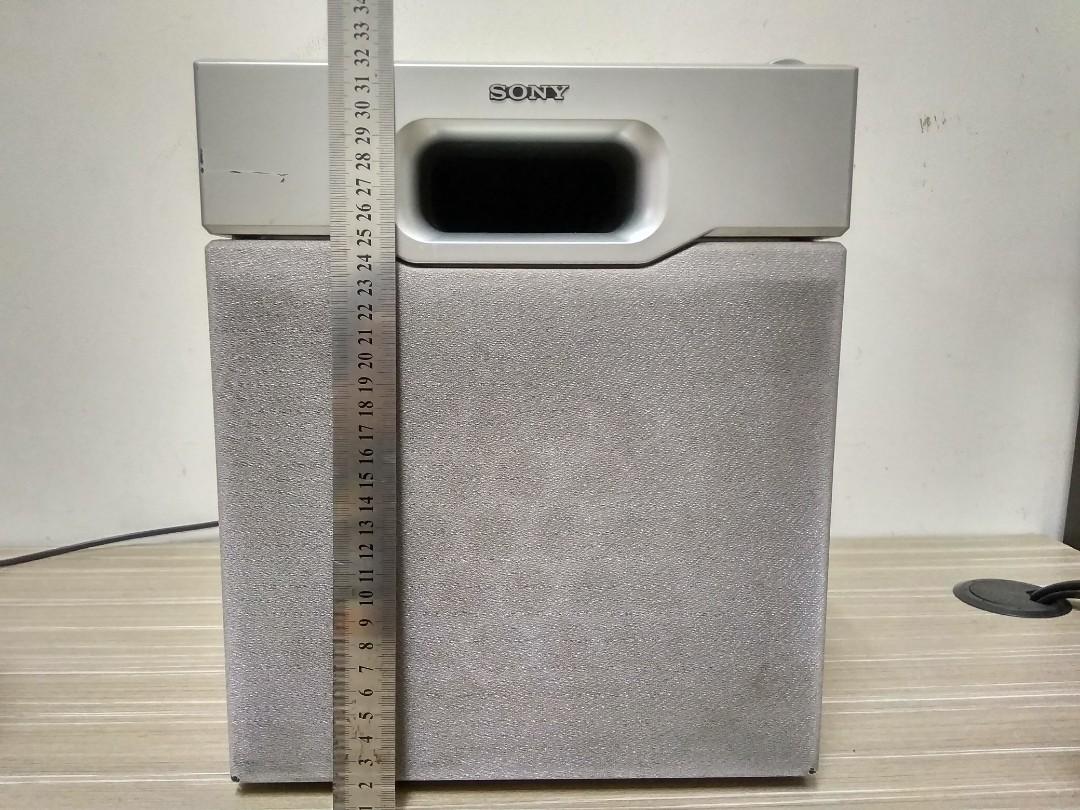 Sony ss shop msp1 subwoofer