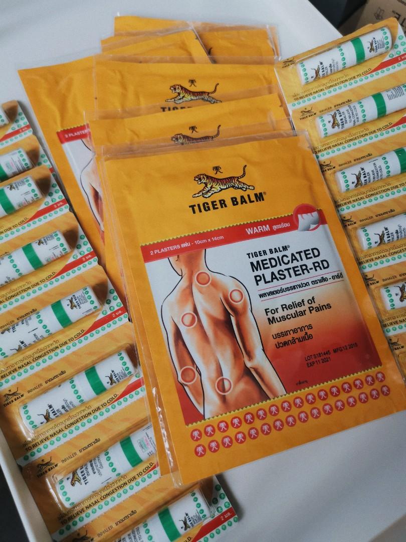 Tiger Balm Inhaler & Plaster. Like Katinko Salonpas, Health & Nutrition
