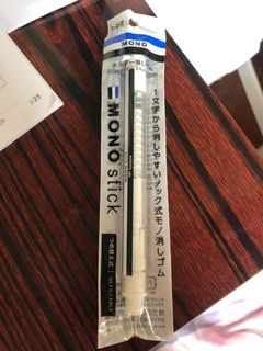（分類：）位於 。 由 tiger0703 提交（商品編號 1031336034，圖片 1）。簡介： 。