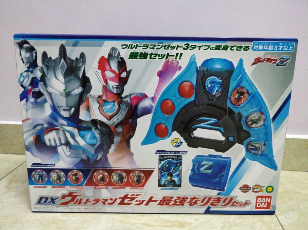 Ultraman Z Riser Deluxe set, Hobbies & Toys, Collectibles & Memorabilia ...