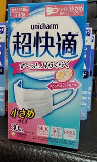 （分類：）位於 。 由 real2020 提交（商品編號 1031269877，圖片 1）。簡介： 。