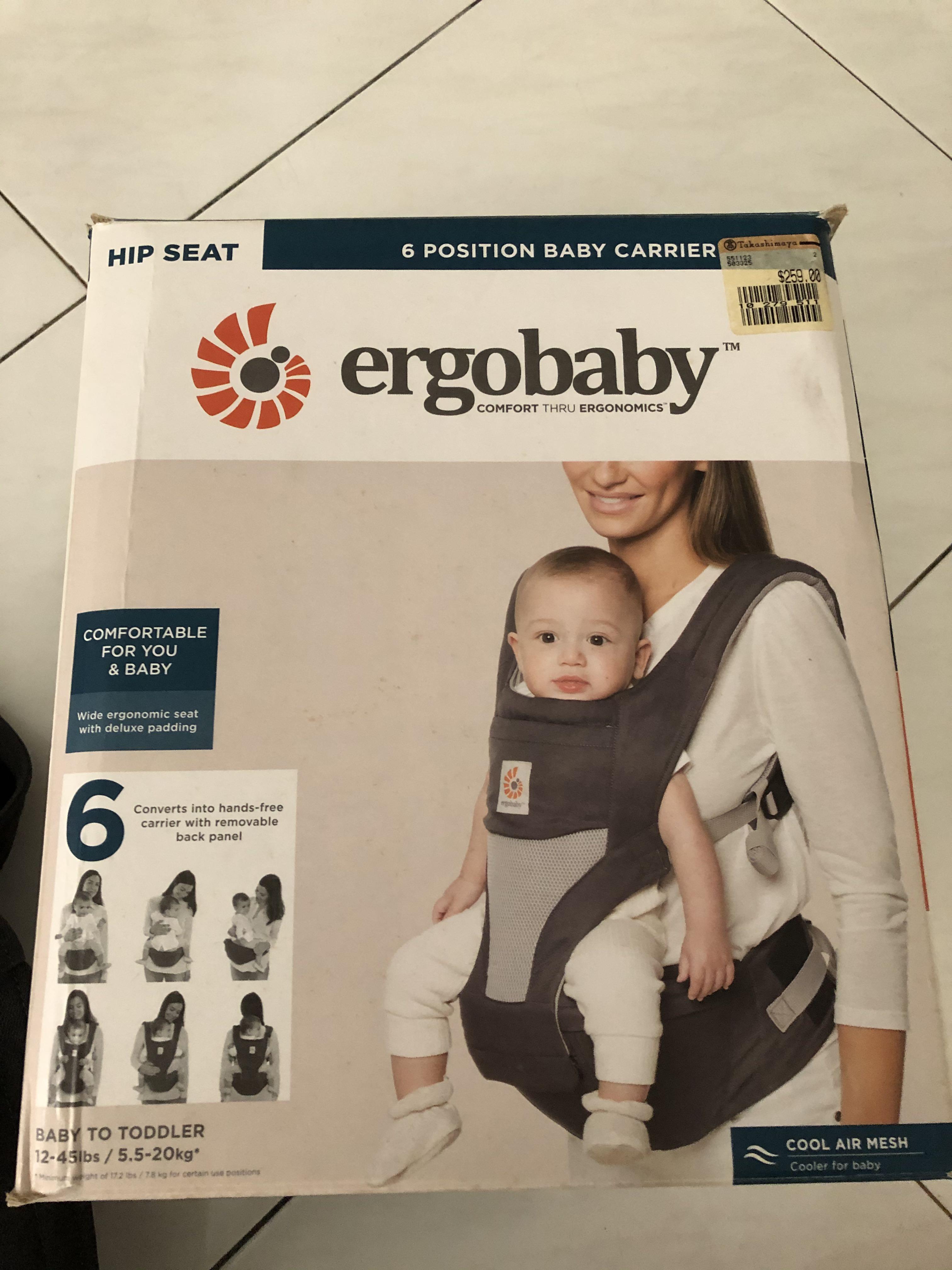 used ergobaby