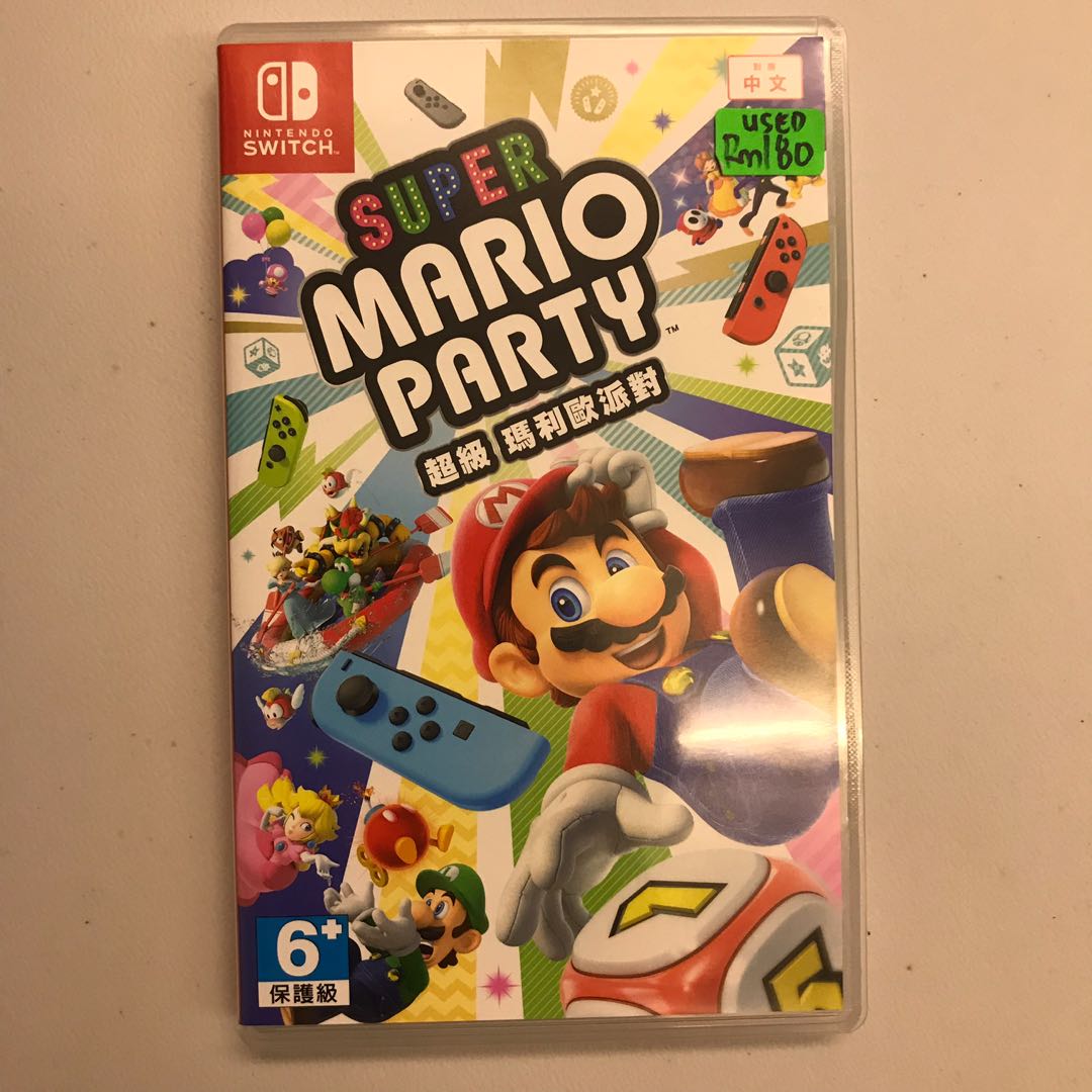 super mario party switch used