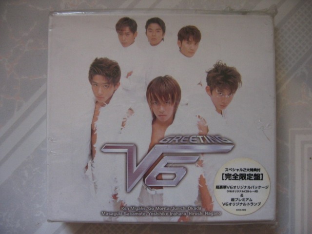 V6 Greeting Cd 完全限定盤 日本版 附紙外盒歌詞畫冊本及撲克牌 th Century Coming Century 音樂樂器 配件 Cd S Dvd S Other Media Carousell