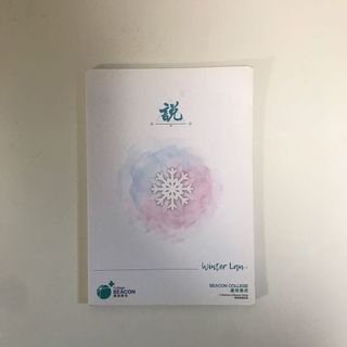 （分類：）位於 。 由 pepiong 提交（商品編號 1031322982，圖片 1）。簡介： 。