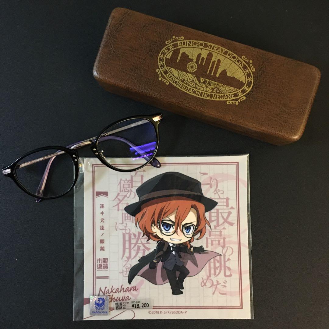 定番，100%新品 文豪ストレイドッグス 眼鏡市場 コラボ 太宰治＆中原中也