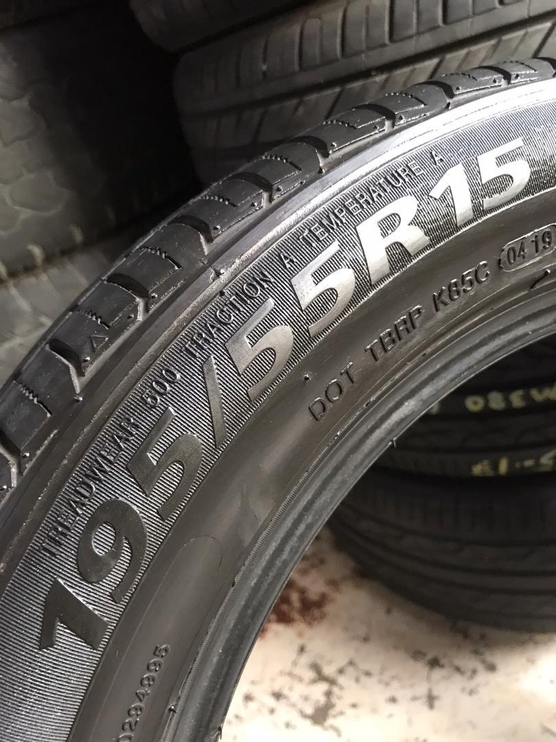 195 55 15 Zeta 2019 Auto Accessories On Carousell