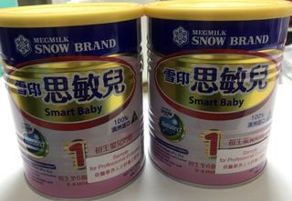 （分類：）位於 。 由 gooooopo 提交（商品編號 1031556789，圖片 1）。簡介： 。
