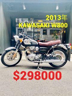 W800 Kawasaki 便宜出清 機車 Carouselltaiwan