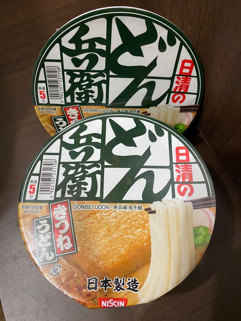 日本直送 咚兵衛 腐皮烏冬 大特賣 18 個 有現貨 熱賣中 嘢食 嘢飲 即食餐 Carousell