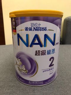 （分類：）位於 。 由 _fafa_ 提交（商品編號 1028140033，圖片 1）。簡介： 。