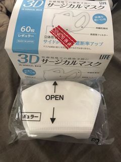 （分類：）位於 。 由 yusssri 提交（商品編號 1031481329，圖片 1）。簡介： 。