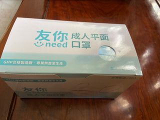 （分類：）位於 。 由 swordcloud1016 提交（商品編號 1031497620，圖片 1）。簡介： 。