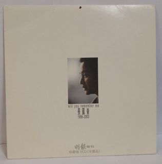 （分類：）位於 。 由 untoldthingamabobs 提交（商品編號 1031574548，圖片 1）。簡介： 。