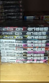 （分類：）位於 。 由 benng1992 提交（商品編號 1031610838，圖片 1）。簡介： 。