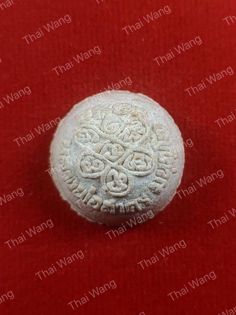 龍婆沙礦碰派古曼五芒星印符珠 興趣及遊戲 收藏品及紀念品 宗教物品 Carousell