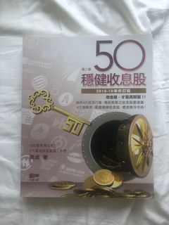 （分類：）位於 。 由 ckhong2012 提交（商品編號 1031488084，圖片 1）。簡介： 。