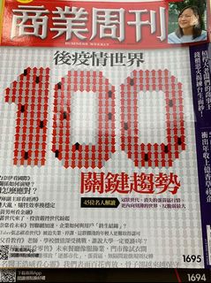 由 ketcher (刊登 ID 1031564299，圖片 1) 提交，位於 的 (類別：)，說明：。