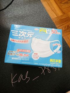 （分類：）位於 。 由 kas_7853 提交（商品編號 1031272326，圖片 1）。簡介： 。