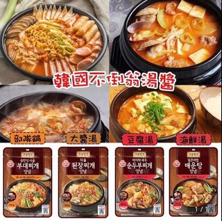 （分類：）位於 。 由 bignaneye 提交（商品編號 1031556422，圖片 1）。簡介： 。