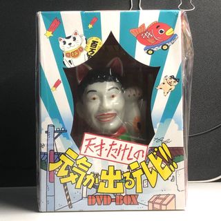 （分類：）位於 。 由 mcmmt 提交（商品編號 1031539216，圖片 1）。簡介： 。