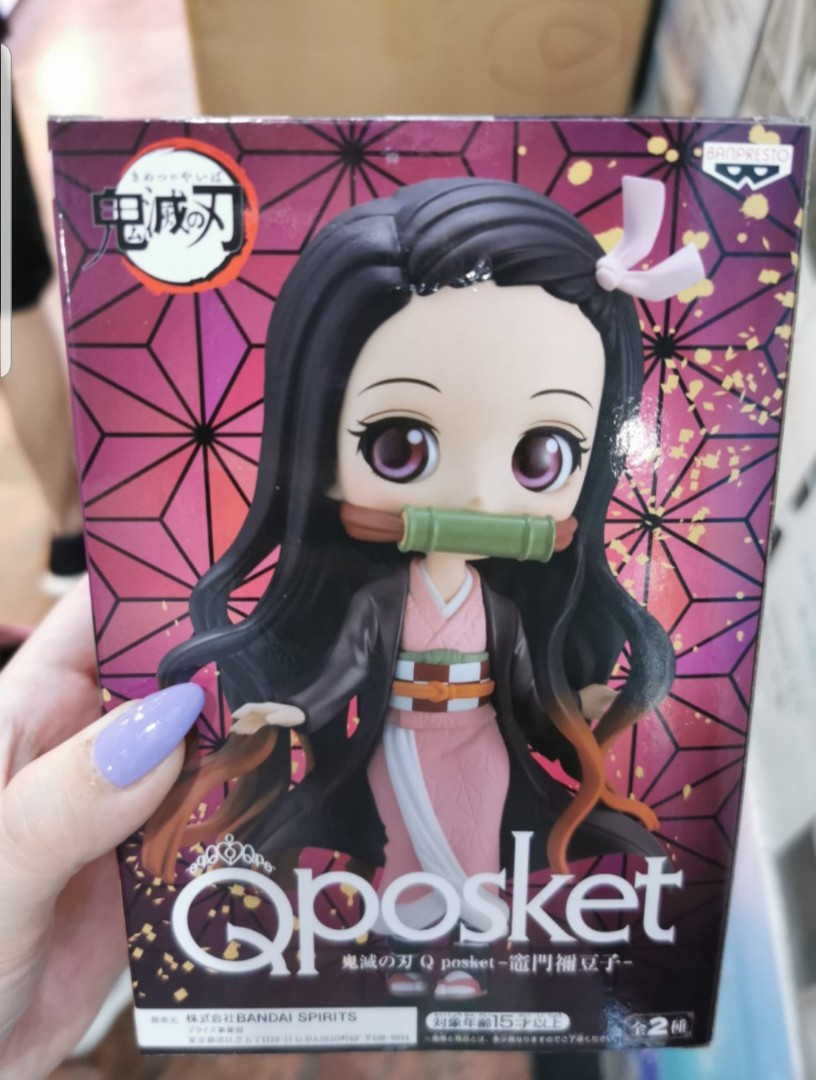 日本直送現貨彌豆子q Posket Figure 鬼滅之刃 玩具 遊戲類 玩具 Carousell