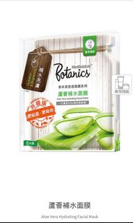 （分類：）位於 。 由 lsy1130 提交（商品編號 1031582962，圖片 1）。簡介： 。