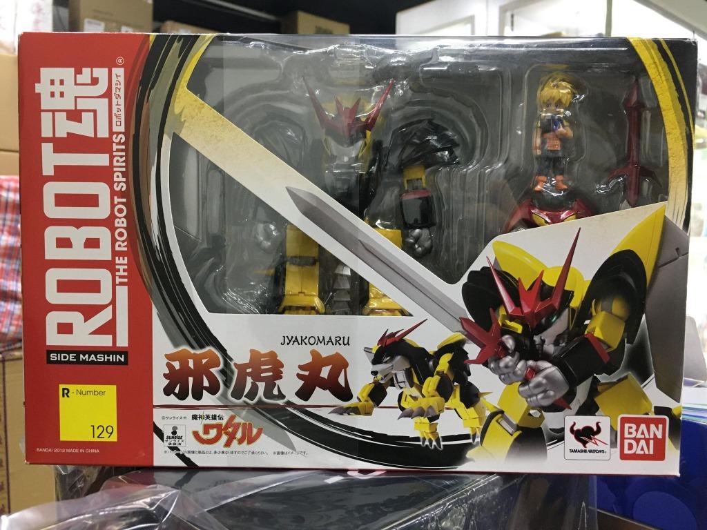 全新bandai Robot魂129 魔神英雄傳jyakomaru 邪虎丸 興趣及遊戲 玩具 遊戲類 Carousell