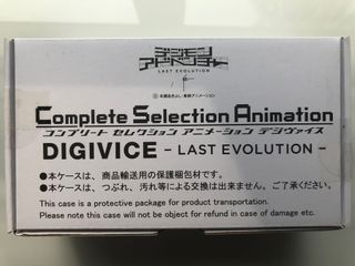 （分類：）位於 。 由 matthiasy 提交（商品編號 1031519783，圖片 1）。簡介： 。