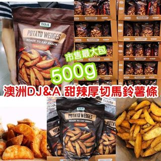 （分類：）位於 。 由 kaka2005 提交（商品編號 1031628583，圖片 1）。簡介： 。