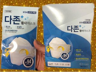 （分類：）位於 。 由 10veyou 提交（商品編號 1031614434，圖片 1）。簡介： 。