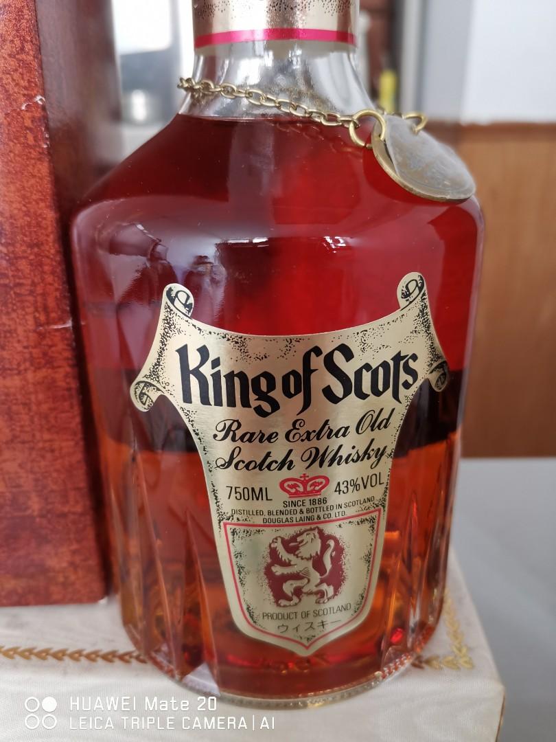 KING OF SCOTS 25年 キング オブ スコッツ 赤 陶器ボトル スコッチ