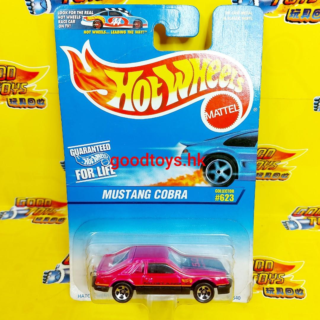 mattel hot wheels collectors
