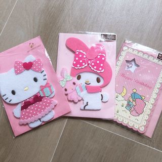 （分類：）位於 。 由 itsfridayxoxo 提交（商品編號 1031497874，圖片 1）。簡介： 。