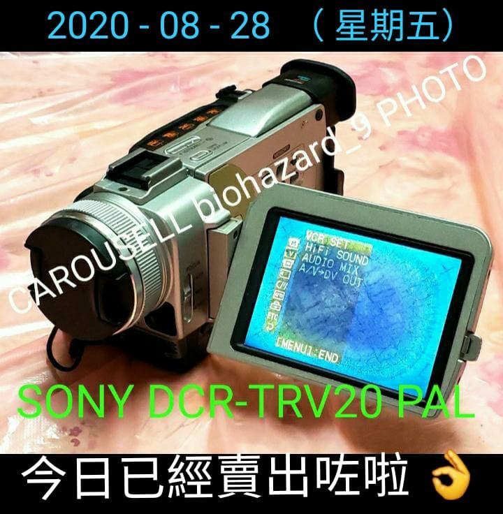 出售SONY DCR-TRV20 NTSC HandyCam DIGITAL VIDEO 數碼卡式DV 攝錄機一