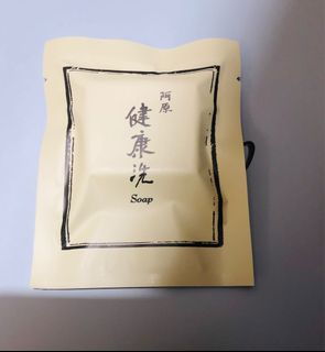 （分類：）位於 。 由 myjasmines 提交（商品編號 1031586015，圖片 1）。簡介： 。